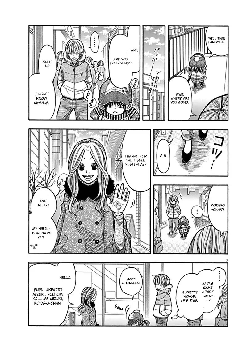 Kotaro Lives Alone, Chapter 3 image 03